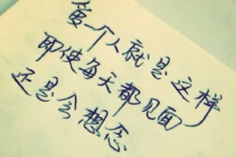 湖南湘潭更多心理咨询内容